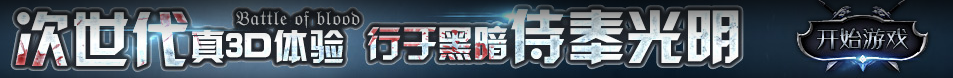 洞察媒體